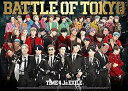【中古】【良い】BATTLE OF TOKYO TIME4 Jr.EXILE (CD+Blu-ray3枚組)(初回生産限定盤)