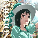 【中古】【良い】TVアニメ『ラブライブ!虹ヶ咲学園スクールアイドル同好会』2期 挿入歌 「Eutopia / EMOTION / stars we chase」【三船栞子盤】(2)