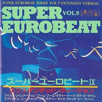 šۡɤSUPER EUROBEAT VOL.9