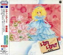 【中古】【良い】ANIMEX 1200シリーズ98 レディレディ!! 音楽集