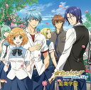【中古】【良い】金色のコルダ Blue♪Sky focus on 星奏学院 (2枚組)