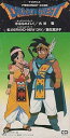 【中古】【良い】未来をめざして(ドラクエII)