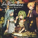 【中古】【良い】from Neverland ~Best of Nem~