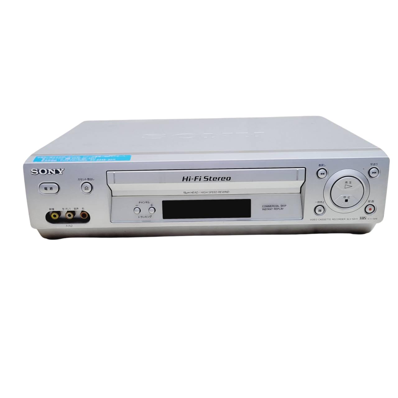 ����šۡ������ɤ���SONY SLV-NX11 VHS�ϥ��ե����ӥǥ��ǥå�
