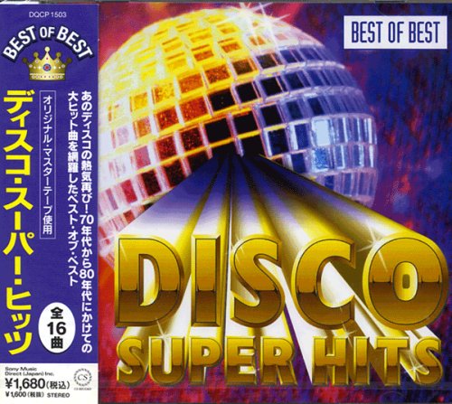 【中古】【非常に良い】ディスコ スーパー・ヒッツ セプテンバー 今夜はブギー・ナイト ベスト・オブ・マイ・ラブ ガット・トゥ・ビー・リアル ソウル・トレインのテーマ 荒野のならず者 裏切り者のテーマ プレイ・ザット・ファ
