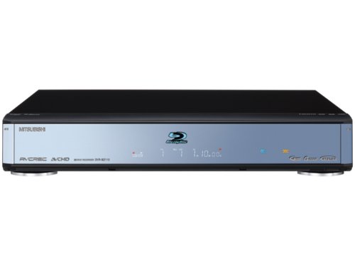 【中古】【非常に良い】三菱電機 250GB 2チューナー ブルーレイレコーダー REAL DVR-B ...