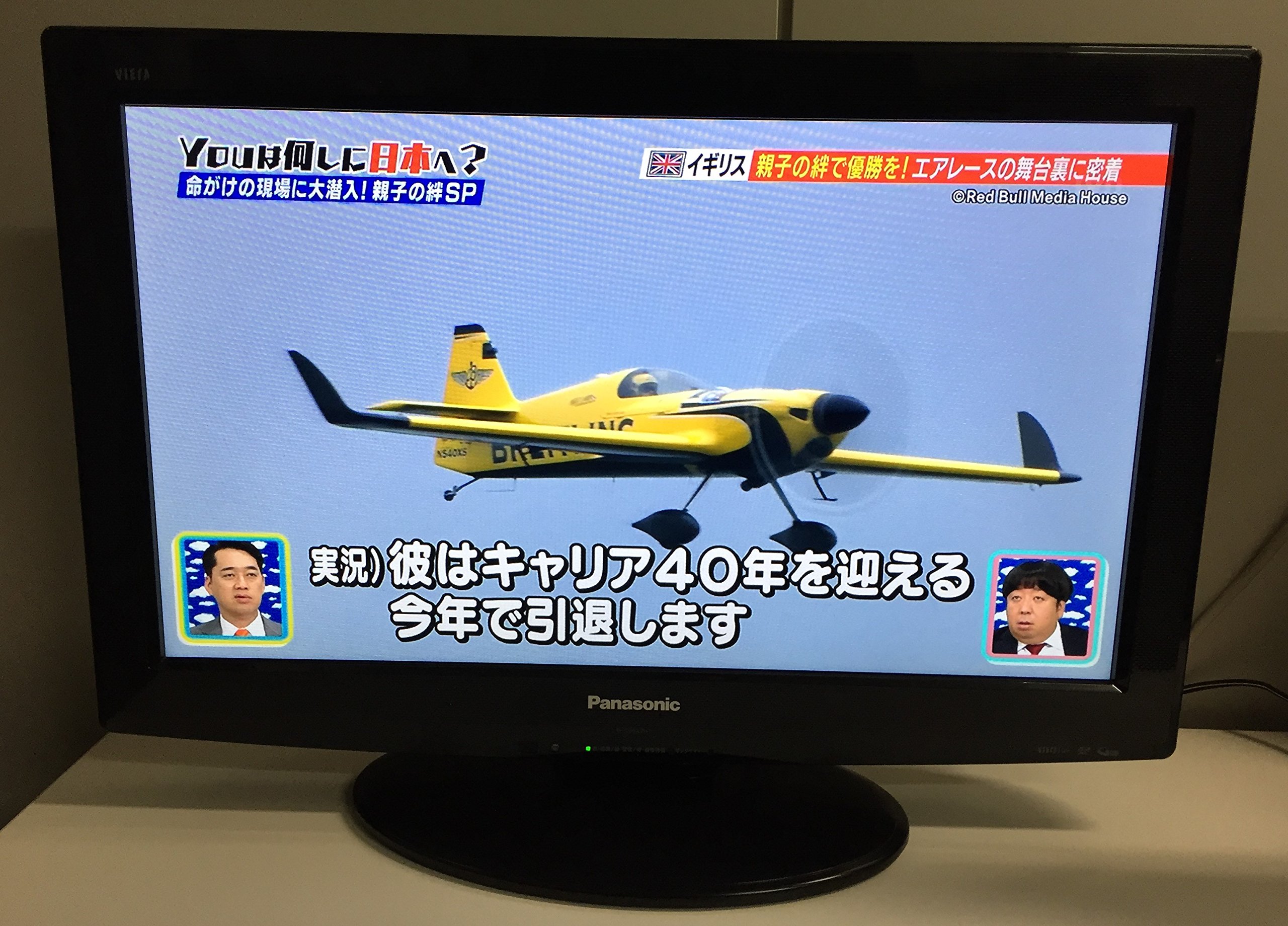 【中古】【非常に良い】パナソニック 26V型 液晶テレビ ビエラ TH-L26X2-K ハイビジョン ...