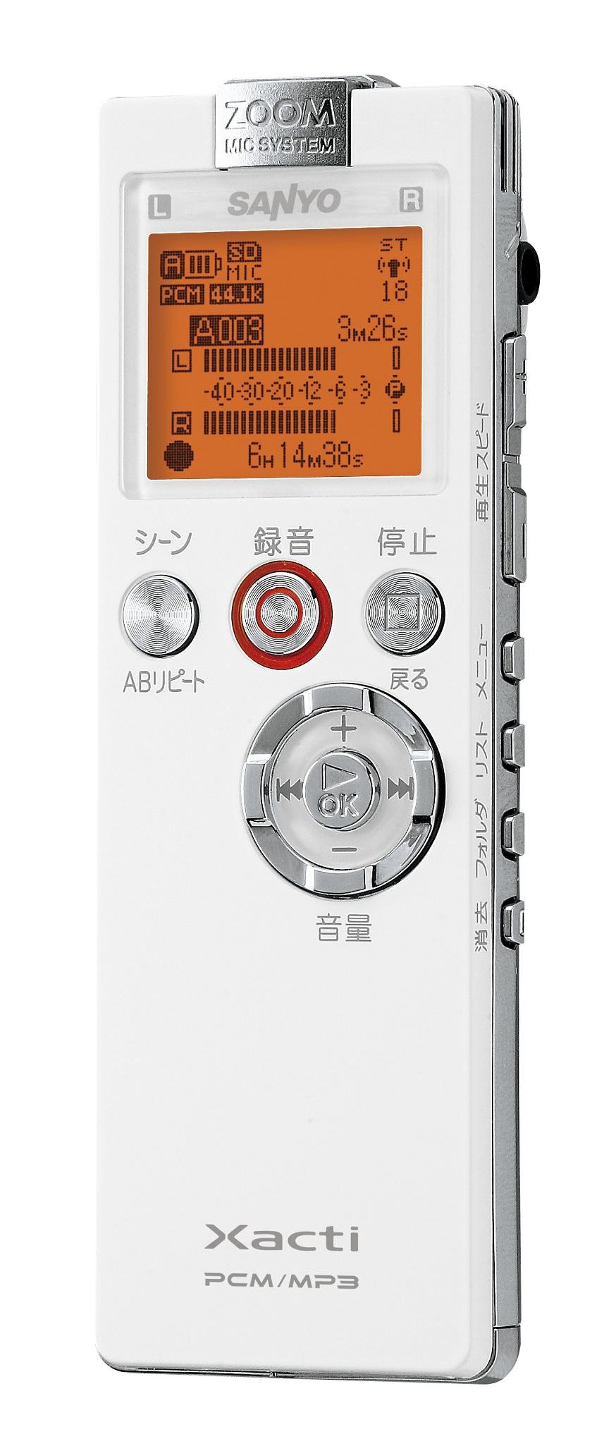 【メーカー名】三洋電機【メーカー型番】【ブランド名】三洋電機【商品説明】SANYO ICレコーダー ICR-PS502RM(W)・画像はイメージ写真ですので付属品など画像の通りではないこともございます。　付属品については商品タイトルに記載がない場合がありますので、　ご不明な場合はメッセージにてお問い合わせください。・当店ではレコード盤には商品タイトルに［レコード］と表記しております。　表記がない物はすべてCDですのでご注意ください。・当店では初期不良に限り、商品到着から7日間は返品を 受付けております。　お問い合わせ・メールにて不具合詳細をご連絡ください。・他モールとの併売品の為、完売の際はキャンセルご連絡させて頂きます。・中古品の商品タイトルに「限定」「初回」「保証」「DLコード」などの表記がありましても、　特典・付属品・帯・保証等は付いておりません。・電子辞書、コンパクトオーディオプレーヤー等のイヤホンは写真にありましても　衛生上、基本お付けしておりません。※未使用品は除く・品名に【import】【輸入】【北米】【海外】等の国内商品でないと把握できる表記商品について　国内のDVDプレイヤー、ゲーム機で稼働しない場合がございます。予めご了承の上、購入ください。・掲載と付属品が異なる場合は確認のご連絡をさせて頂きます。ご注文からお届けまで1、ご注文⇒ご注文は24時間受け付けております。2、注文確認⇒ご注文後、当店から注文確認メールを送信します。3、お届けまで3〜10営業日程度とお考えください。4、入金確認⇒前払い決済をご選択の場合、ご入金確認後、配送手配を致します。5、出荷⇒配送準備が整い次第、出荷致します。配送業者、追跡番号等の詳細をメール送信致します。6、到着⇒出荷後、1〜3日後に商品が到着します。　※離島、北海道、九州、沖縄は遅れる場合がございます。予めご了承下さい。・お電話でのお問合せは少人数で運営の為受け付けておりませんので、お問い合わせ・メールにてお願い致します。★お客様都合によるご注文後のキャンセル・返品は　お受けしておりませんのでご了承ください。