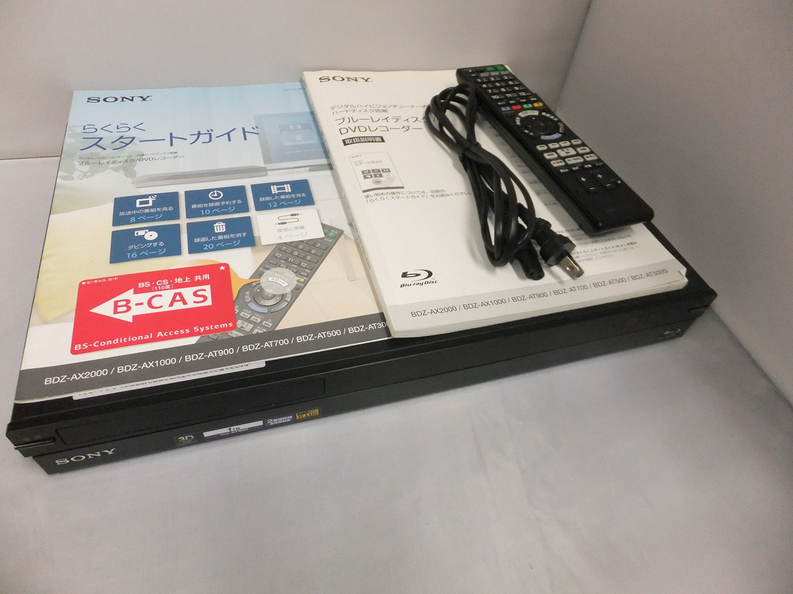 Rakuten - 【中古】【非常に良い】SONY 1TB 2チューナー ブルーレイレコーダー BDZ-AT900