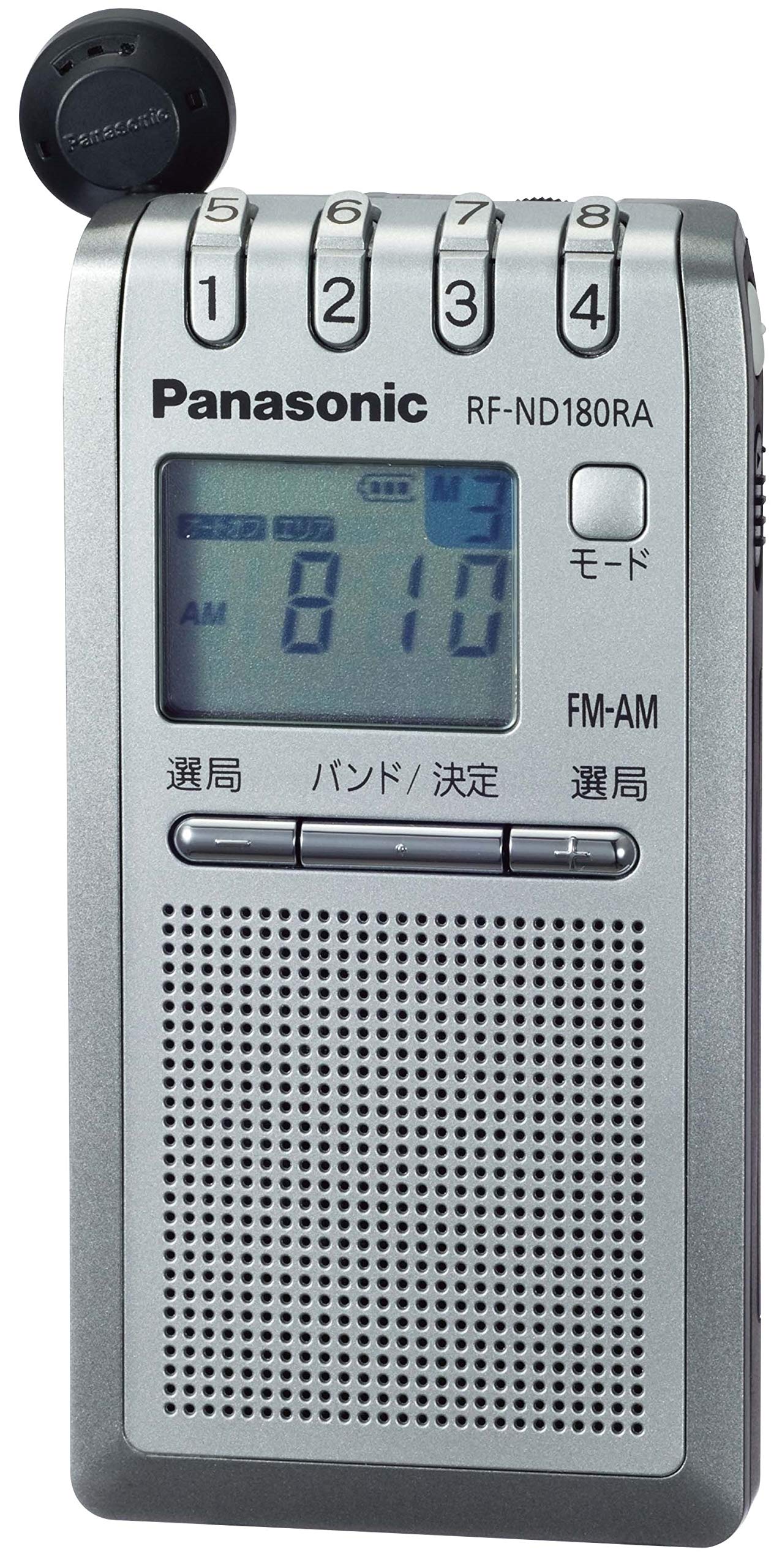 【中古】【非常に良い】パナソニック 通勤ラジオ FM/AM 巻き取り式イヤホン シルバー RF-ND180RA-S(2)