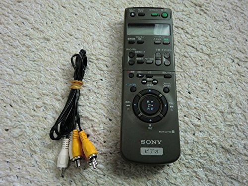 【中古】【非常に良い】SONY BSチュ