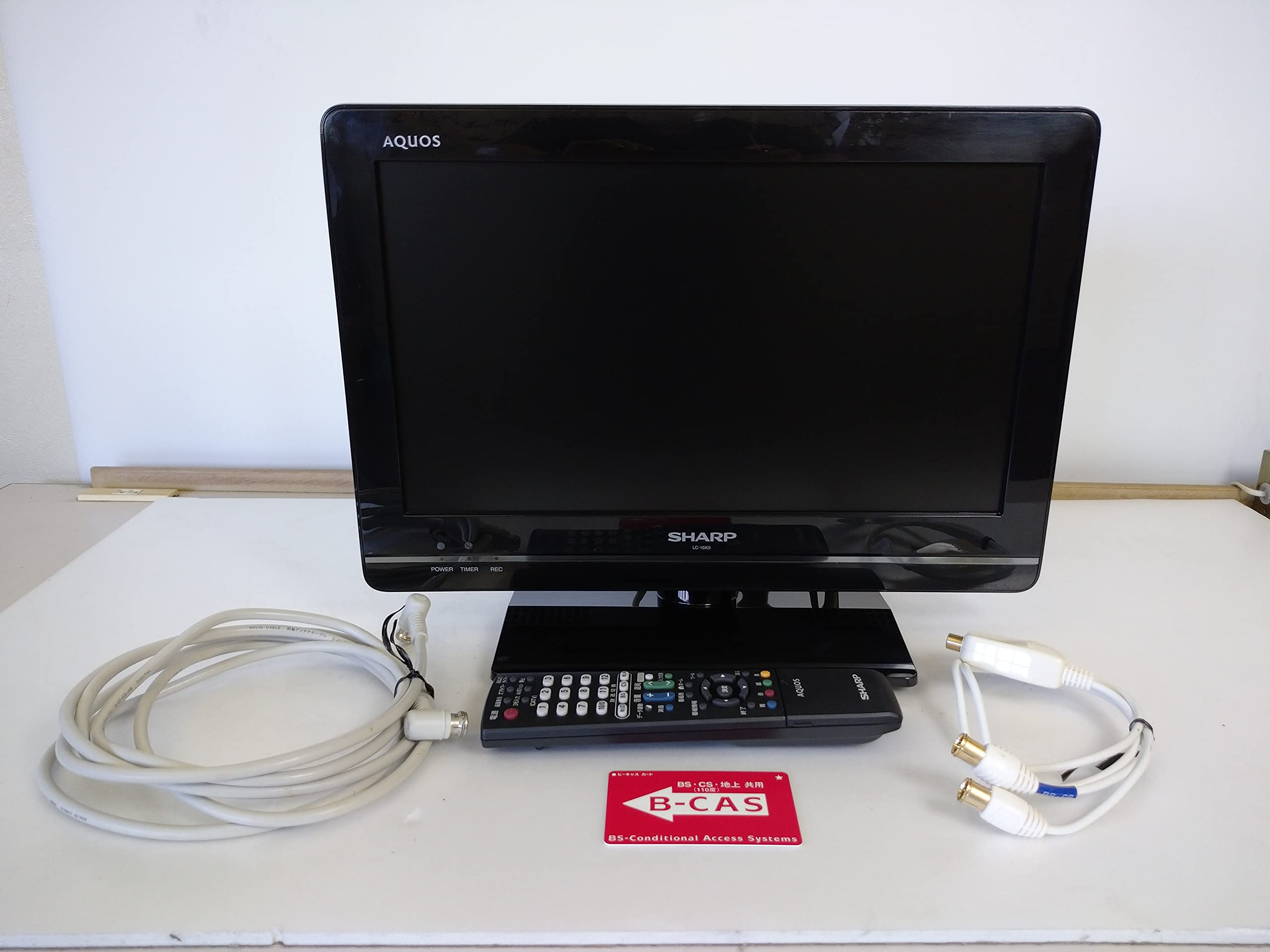 【中古】【非常に良い】SHARP 16型 ハイビジョン 液晶テレビ ブラック AQUOS LC-16K5-B