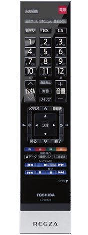 【中古】【非常に良い】東芝純正 液晶テレビ用リモコン　CT-90340