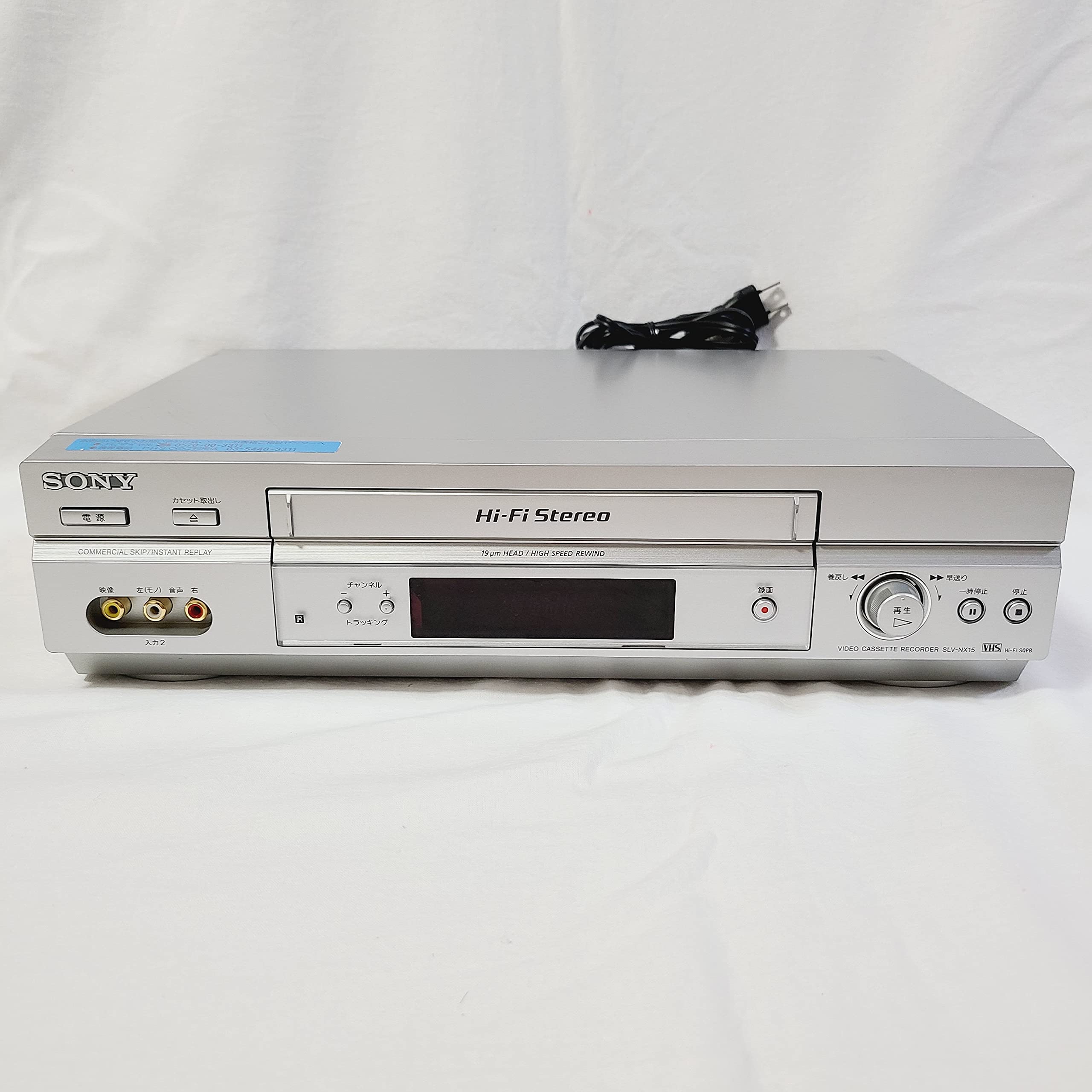 【中古】【非常に良い】SONY SLV-NX15 V