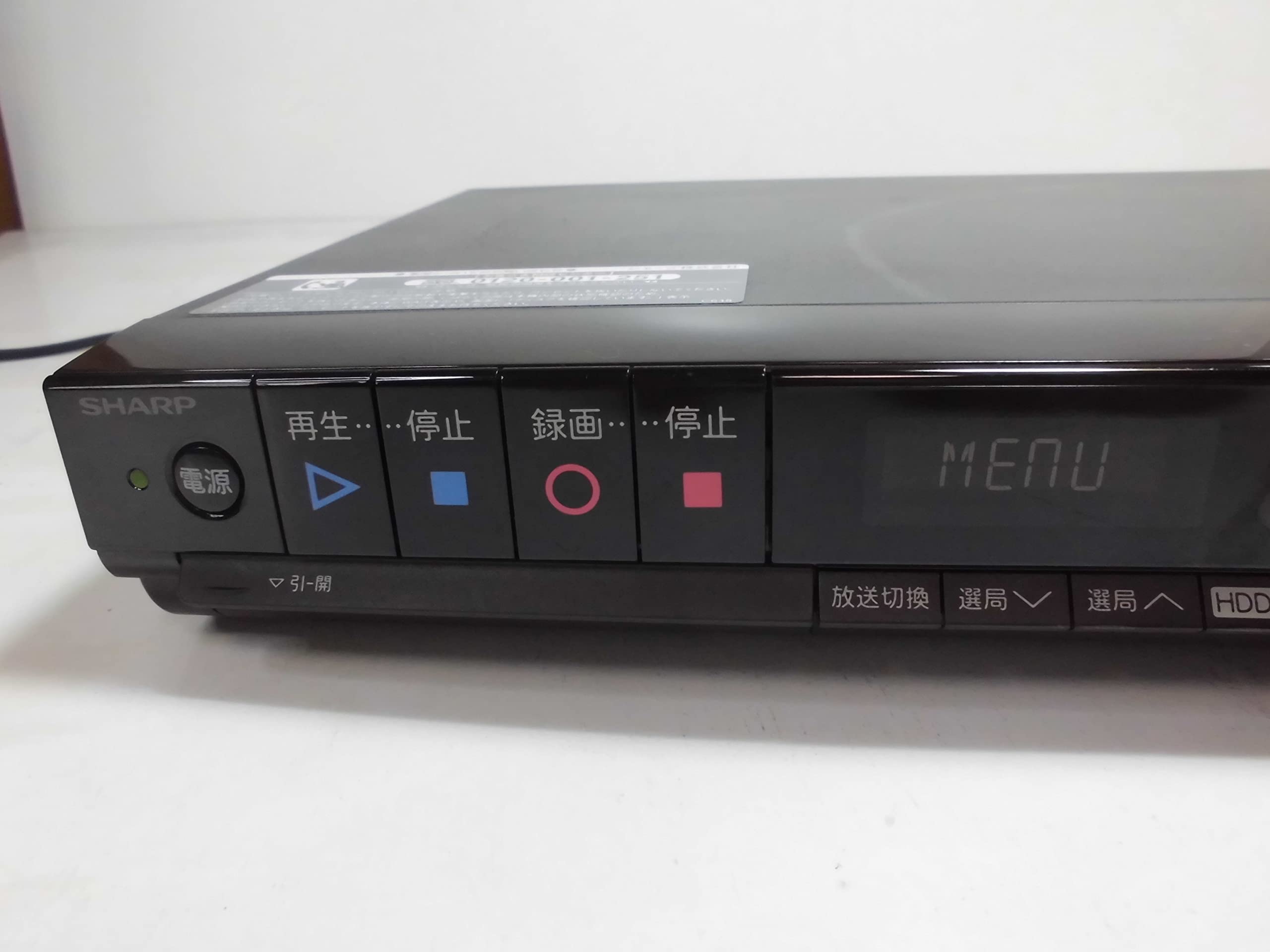 【メーカー名】シャープ【メーカー型番】【ブランド名】シャープ(SHARP)【商品説明】シャープ 500GB 1チューナー ブルーレイレコーダー AQUOS BD-H50・画像はイメージ写真ですので付属品など画像の通りではないこともございます。　付属品については商品タイトルに記載がない場合がありますので、　ご不明な場合はメッセージにてお問い合わせください。・当店ではレコード盤には商品タイトルに［レコード］と表記しております。　表記がない物はすべてCDですのでご注意ください。・当店では初期不良に限り、商品到着から7日間は返品を 受付けております。　お問い合わせ・メールにて不具合詳細をご連絡ください。・他モールとの併売品の為、完売の際はキャンセルご連絡させて頂きます。・中古品の商品タイトルに「限定」「初回」「保証」「DLコード」などの表記がありましても、　特典・付属品・帯・保証等は付いておりません。・電子辞書、コンパクトオーディオプレーヤー等のイヤホンは写真にありましても　衛生上、基本お付けしておりません。※未使用品は除く・品名に【import】【輸入】【北米】【海外】等の国内商品でないと把握できる表記商品について　国内のDVDプレイヤー、ゲーム機で稼働しない場合がございます。予めご了承の上、購入ください。・掲載と付属品が異なる場合は確認のご連絡をさせて頂きます。ご注文からお届けまで1、ご注文⇒ご注文は24時間受け付けております。2、注文確認⇒ご注文後、当店から注文確認メールを送信します。3、お届けまで3〜10営業日程度とお考えください。4、入金確認⇒前払い決済をご選択の場合、ご入金確認後、配送手配を致します。5、出荷⇒配送準備が整い次第、出荷致します。配送業者、追跡番号等の詳細をメール送信致します。6、到着⇒出荷後、1〜3日後に商品が到着します。　※離島、北海道、九州、沖縄は遅れる場合がございます。予めご了承下さい。・お電話でのお問合せは少人数で運営の為受け付けておりませんので、お問い合わせ・メールにてお願い致します。★お客様都合によるご注文後のキャンセル・返品は　お受けしておりませんのでご了承ください。