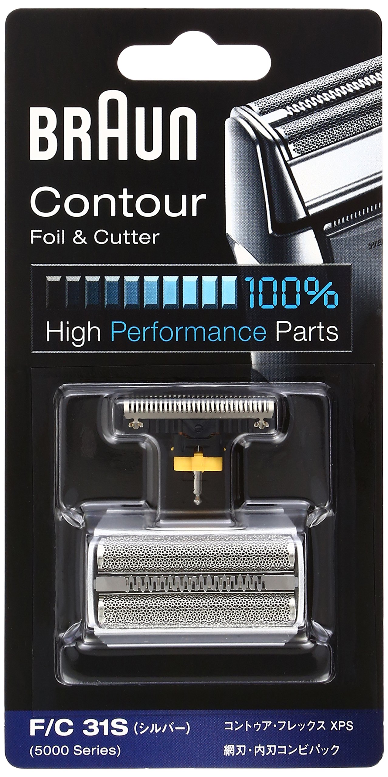 【中古】【非常に良い】【正規品】ブラウン 替刃 F/C31S F/C31S シェーバー 網刃・...