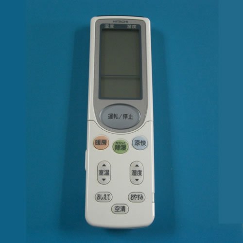 【メーカー名】【メーカー型番】【ブランド名】日立(HITACHI)【商品説明】RAR-3B2 HITACHI 日立 エアコンリモコン・画像はイメージ写真ですので付属品など画像の通りではないこともございます。　付属品については商品タイトルに記載がない場合がありますので、　ご不明な場合はメッセージにてお問い合わせください。・当店ではレコード盤には商品タイトルに［レコード］と表記しております。　表記がない物はすべてCDですのでご注意ください。・当店では初期不良に限り、商品到着から7日間は返品を 受付けております。　お問い合わせ・メールにて不具合詳細をご連絡ください。・他モールとの併売品の為、完売の際はキャンセルご連絡させて頂きます。・中古品の商品タイトルに「限定」「初回」「保証」「DLコード」などの表記がありましても、　特典・付属品・帯・保証等は付いておりません。・電子辞書、コンパクトオーディオプレーヤー等のイヤホンは写真にありましても　衛生上、基本お付けしておりません。※未使用品は除く・品名に【import】【輸入】【北米】【海外】等の国内商品でないと把握できる表記商品について　国内のDVDプレイヤー、ゲーム機で稼働しない場合がございます。予めご了承の上、購入ください。・掲載と付属品が異なる場合は確認のご連絡をさせて頂きます。ご注文からお届けまで1、ご注文⇒ご注文は24時間受け付けております。2、注文確認⇒ご注文後、当店から注文確認メールを送信します。3、お届けまで3〜10営業日程度とお考えください。4、入金確認⇒前払い決済をご選択の場合、ご入金確認後、配送手配を致します。5、出荷⇒配送準備が整い次第、出荷致します。配送業者、追跡番号等の詳細をメール送信致します。6、到着⇒出荷後、1〜3日後に商品が到着します。　※離島、北海道、九州、沖縄は遅れる場合がございます。予めご了承下さい。・お電話でのお問合せは少人数で運営の為受け付けておりませんので、お問い合わせ・メールにてお願い致します。★お客様都合によるご注文後のキャンセル・返品は　お受けしておりませんのでご了承ください。