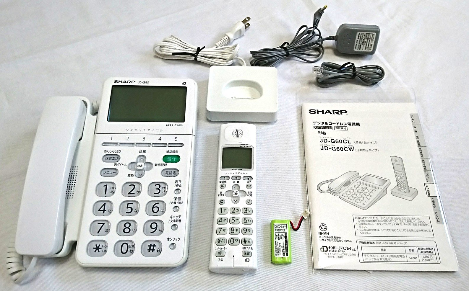 ����šۡ������ɤ��ۥ��㡼�� �ǥ����륳���ɥ쥹���õ� �ҵ�1���դ� 1.9GHz DECT������� JD-G60CL