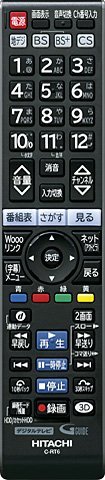 Electric Fan - 【中古】【非常に良い】日立純正パーツ　テレビ用リモコン　GP08シリーズ　C-RT6　P42-GP08 011