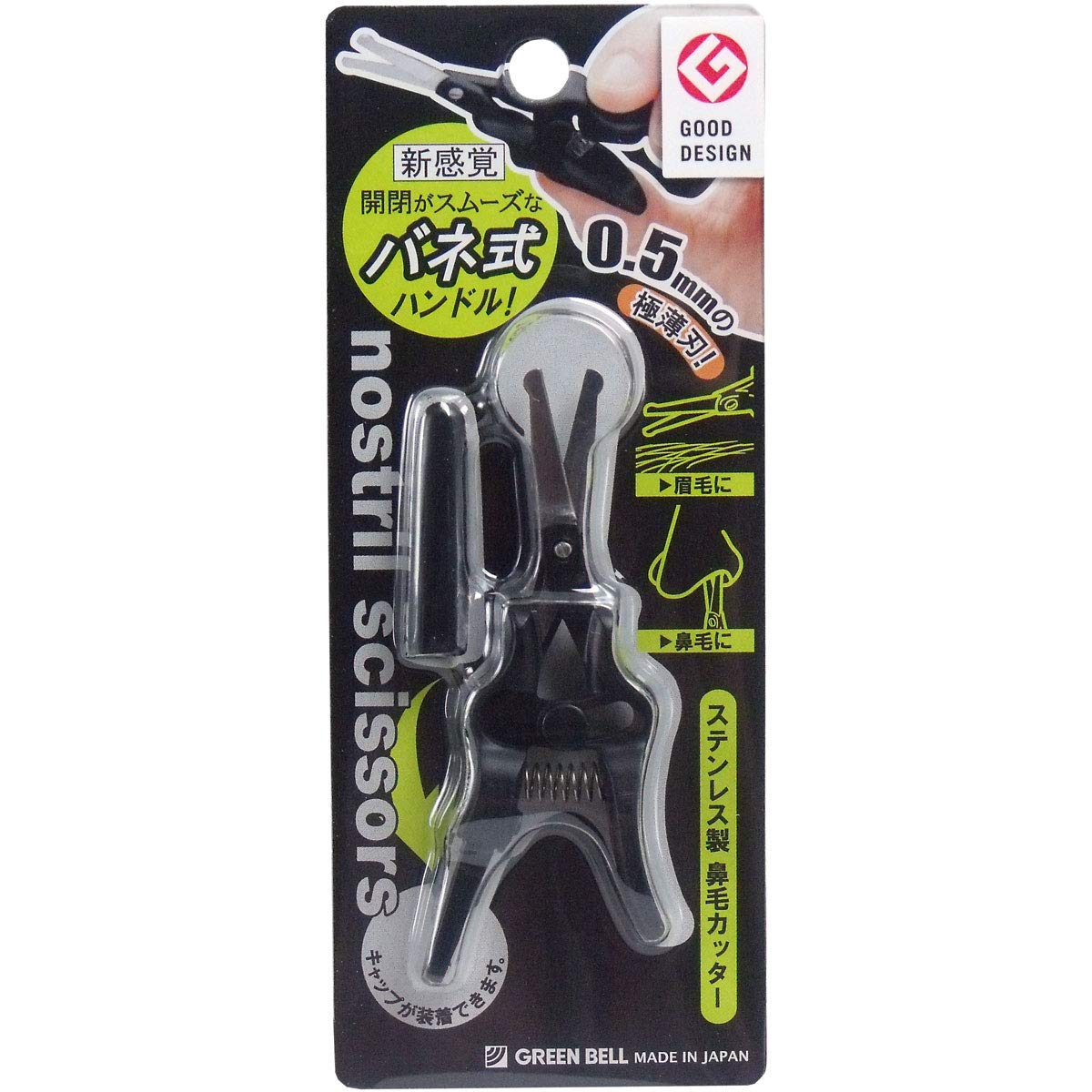 ����šۡ������ɤ���ɡ�ӥ��å��� �Хͼ� GT-311