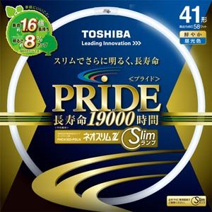【中古】【非常に良い】東芝 ネオスリムZ PRIDE(プライド) 環形「サークライン」 41形 3波長形昼光色 FHC41ED-PDLN