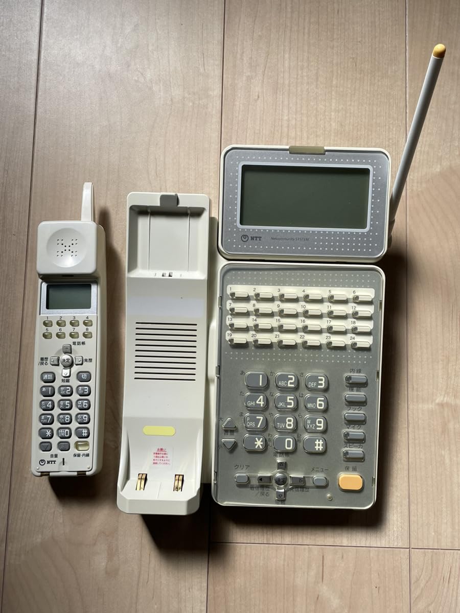 【中古】【非常に良い】GX-(24)CCLSTEL-(2)(W) NTT αGX 24ボタンカールコードレススター電話機 [オフィス用品] ビジネスフォン [オフィス用品]