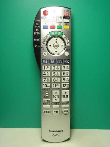 【メーカー名】パナソニック【メーカー型番】【ブランド名】パナソニック(Panasonic)【商品説明】パナソニック CATVリモコン N2QAYB000373・画像はイメージ写真ですので付属品など画像の通りではないこともございます。　付属品については商品タイトルに記載がない場合がありますので、　ご不明な場合はメッセージにてお問い合わせください。・当店ではレコード盤には商品タイトルに［レコード］と表記しております。　表記がない物はすべてCDですのでご注意ください。・当店では初期不良に限り、商品到着から7日間は返品を 受付けております。　お問い合わせ・メールにて不具合詳細をご連絡ください。・他モールとの併売品の為、完売の際はキャンセルご連絡させて頂きます。・中古品の商品タイトルに「限定」「初回」「保証」「DLコード」などの表記がありましても、　特典・付属品・帯・保証等は付いておりません。・電子辞書、コンパクトオーディオプレーヤー等のイヤホンは写真にありましても　衛生上、基本お付けしておりません。※未使用品は除く・品名に【import】【輸入】【北米】【海外】等の国内商品でないと把握できる表記商品について　国内のDVDプレイヤー、ゲーム機で稼働しない場合がございます。予めご了承の上、購入ください。・掲載と付属品が異なる場合は確認のご連絡をさせて頂きます。ご注文からお届けまで1、ご注文⇒ご注文は24時間受け付けております。2、注文確認⇒ご注文後、当店から注文確認メールを送信します。3、お届けまで3〜10営業日程度とお考えください。4、入金確認⇒前払い決済をご選択の場合、ご入金確認後、配送手配を致します。5、出荷⇒配送準備が整い次第、出荷致します。配送業者、追跡番号等の詳細をメール送信致します。6、到着⇒出荷後、1〜3日後に商品が到着します。　※離島、北海道、九州、沖縄は遅れる場合がございます。予めご了承下さい。・お電話でのお問合せは少人数で運営の為受け付けておりませんので、お問い合わせ・メールにてお願い致します。★お客様都合によるご注文後のキャンセル・返品は　お受けしておりませんのでご了承ください。