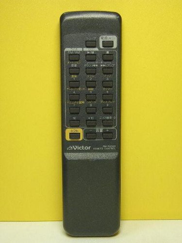 【中古】【非常に良い】ビクター オーディオリモコン RM-RXQ55