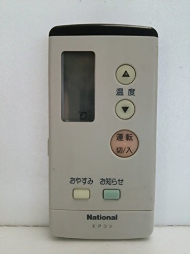 【メーカー名】ナショナル【メーカー型番】【ブランド名】パナソニック(Panasonic)【商品説明】ナショナル エアコンリモコン A75C2005・画像はイメージ写真ですので付属品など画像の通りではないこともございます。　付属品については商品タイトルに記載がない場合がありますので、　ご不明な場合はメッセージにてお問い合わせください。・当店ではレコード盤には商品タイトルに［レコード］と表記しております。　表記がない物はすべてCDですのでご注意ください。・当店では初期不良に限り、商品到着から7日間は返品を 受付けております。　お問い合わせ・メールにて不具合詳細をご連絡ください。・他モールとの併売品の為、完売の際はキャンセルご連絡させて頂きます。・中古品の商品タイトルに「限定」「初回」「保証」「DLコード」などの表記がありましても、　特典・付属品・帯・保証等は付いておりません。・電子辞書、コンパクトオーディオプレーヤー等のイヤホンは写真にありましても　衛生上、基本お付けしておりません。※未使用品は除く・品名に【import】【輸入】【北米】【海外】等の国内商品でないと把握できる表記商品について　国内のDVDプレイヤー、ゲーム機で稼働しない場合がございます。予めご了承の上、購入ください。・掲載と付属品が異なる場合は確認のご連絡をさせて頂きます。ご注文からお届けまで1、ご注文⇒ご注文は24時間受け付けております。2、注文確認⇒ご注文後、当店から注文確認メールを送信します。3、お届けまで3〜10営業日程度とお考えください。4、入金確認⇒前払い決済をご選択の場合、ご入金確認後、配送手配を致します。5、出荷⇒配送準備が整い次第、出荷致します。配送業者、追跡番号等の詳細をメール送信致します。6、到着⇒出荷後、1〜3日後に商品が到着します。　※離島、北海道、九州、沖縄は遅れる場合がございます。予めご了承下さい。・お電話でのお問合せは少人数で運営の為受け付けておりませんので、お問い合わせ・メールにてお願い致します。★お客様都合によるご注文後のキャンセル・返品は　お受けしておりませんのでご了承ください。