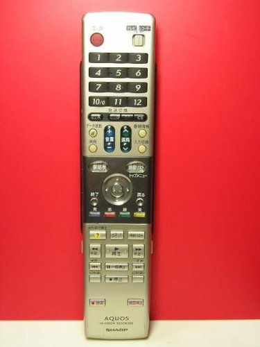 【中古】【非常に良い】シャープ HI-VISION RECORDERリモコン GA557PA(2)