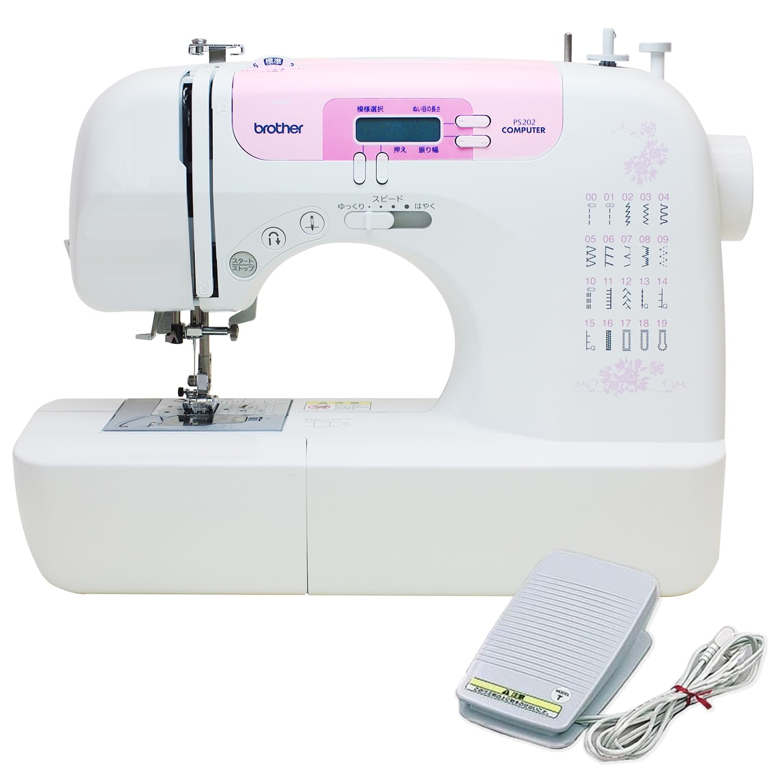 【中古】【非常に良い