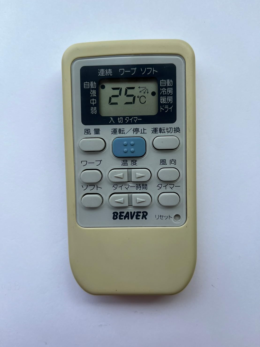 【中古】【非常に良い】ビーバー エアコンリモコン RKS502A500