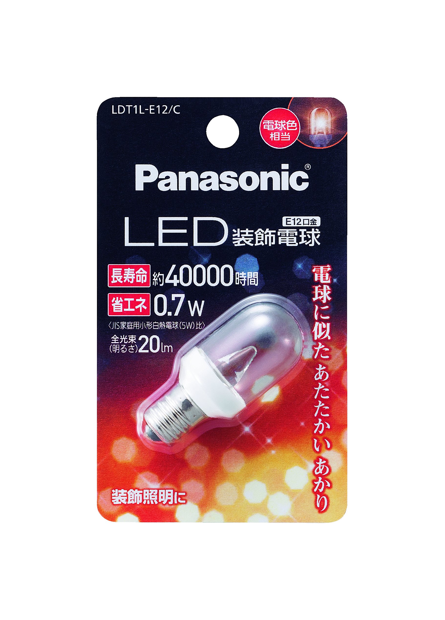 【メーカー名】パナソニック(Panasonic)【メーカー型番】【ブランド名】パナソニック(Panasonic)【商品説明】パナソニック LED電球 密閉形器具対応 E12口金 電球色相当(0.7W) 装飾電球・T型タイプ LDT1LE12C・画像はイメージ写真ですので付属品など画像の通りではないこともございます。　付属品については商品タイトルに記載がない場合がありますので、　ご不明な場合はメッセージにてお問い合わせください。・当店ではレコード盤には商品タイトルに［レコード］と表記しております。　表記がない物はすべてCDですのでご注意ください。・当店では初期不良に限り、商品到着から7日間は返品を 受付けております。　お問い合わせ・メールにて不具合詳細をご連絡ください。・他モールとの併売品の為、完売の際はキャンセルご連絡させて頂きます。・中古品の商品タイトルに「限定」「初回」「保証」「DLコード」などの表記がありましても、　特典・付属品・帯・保証等は付いておりません。・電子辞書、コンパクトオーディオプレーヤー等のイヤホンは写真にありましても　衛生上、基本お付けしておりません。※未使用品は除く・品名に【import】【輸入】【北米】【海外】等の国内商品でないと把握できる表記商品について　国内のDVDプレイヤー、ゲーム機で稼働しない場合がございます。予めご了承の上、購入ください。・掲載と付属品が異なる場合は確認のご連絡をさせて頂きます。ご注文からお届けまで1、ご注文⇒ご注文は24時間受け付けております。2、注文確認⇒ご注文後、当店から注文確認メールを送信します。3、お届けまで3〜10営業日程度とお考えください。4、入金確認⇒前払い決済をご選択の場合、ご入金確認後、配送手配を致します。5、出荷⇒配送準備が整い次第、出荷致します。配送業者、追跡番号等の詳細をメール送信致します。6、到着⇒出荷後、1〜3日後に商品が到着します。　※離島、北海道、九州、沖縄は遅れる場合がございます。予めご了承下さい。・お電話でのお問合せは少人数で運営の為受け付けておりませんので、お問い合わせ・メールにてお願い致します。★お客様都合によるご注文後のキャンセル・返品は　お受けしておりませんのでご了承ください。
