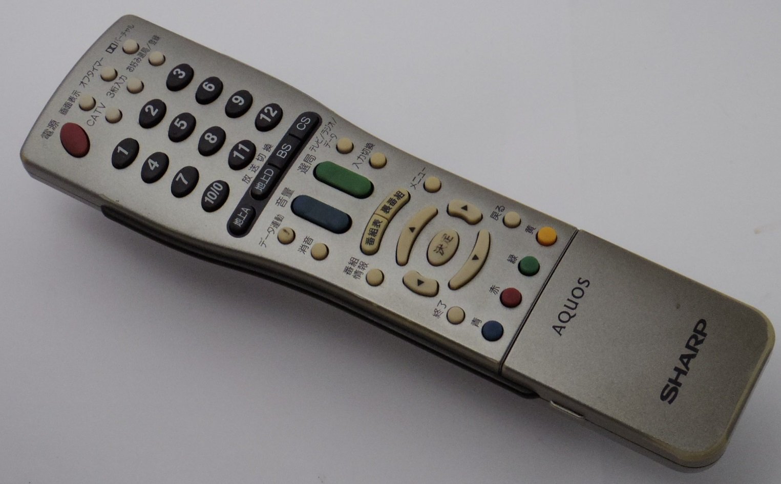 For Audios - 【中古】【非常に良い】シャープ テレビリモコン GA417WJSA