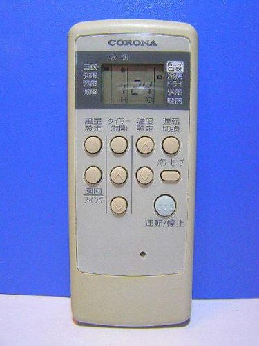 【中古】【非常に良い】コロナ エアコンリモコン CSH-ES1
