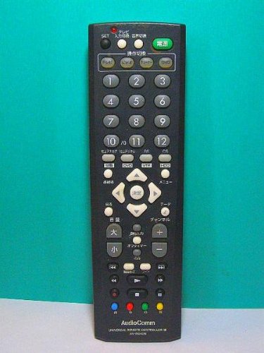Other - 【中古】【非常に良い】Audio Comm 各社共通テレビリモコン AV-R940N 蓋無