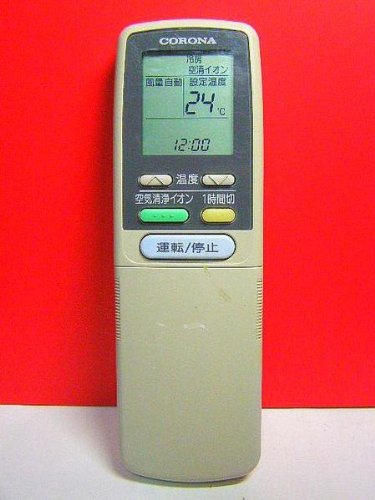 【中古】【非常に良い】コロナ電業 コロナ エアコンリモコン CSH-AX