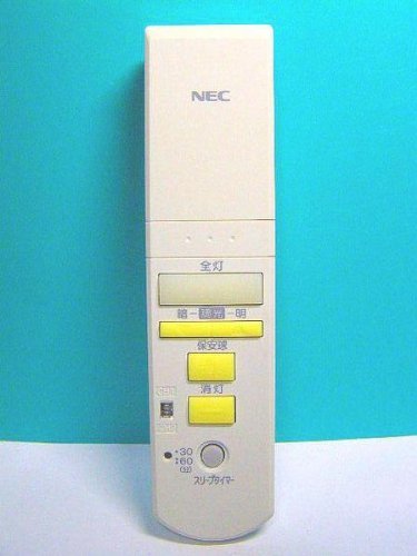 【中古】【非常に良い】NEC 照明用リモコン RL31