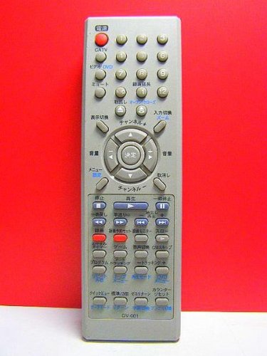 【中古】【非常に良い】オリオン電