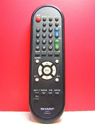 Air Conditioners - 【中古】【非常に良い】シャープ テレビリモコン GA619WJSA