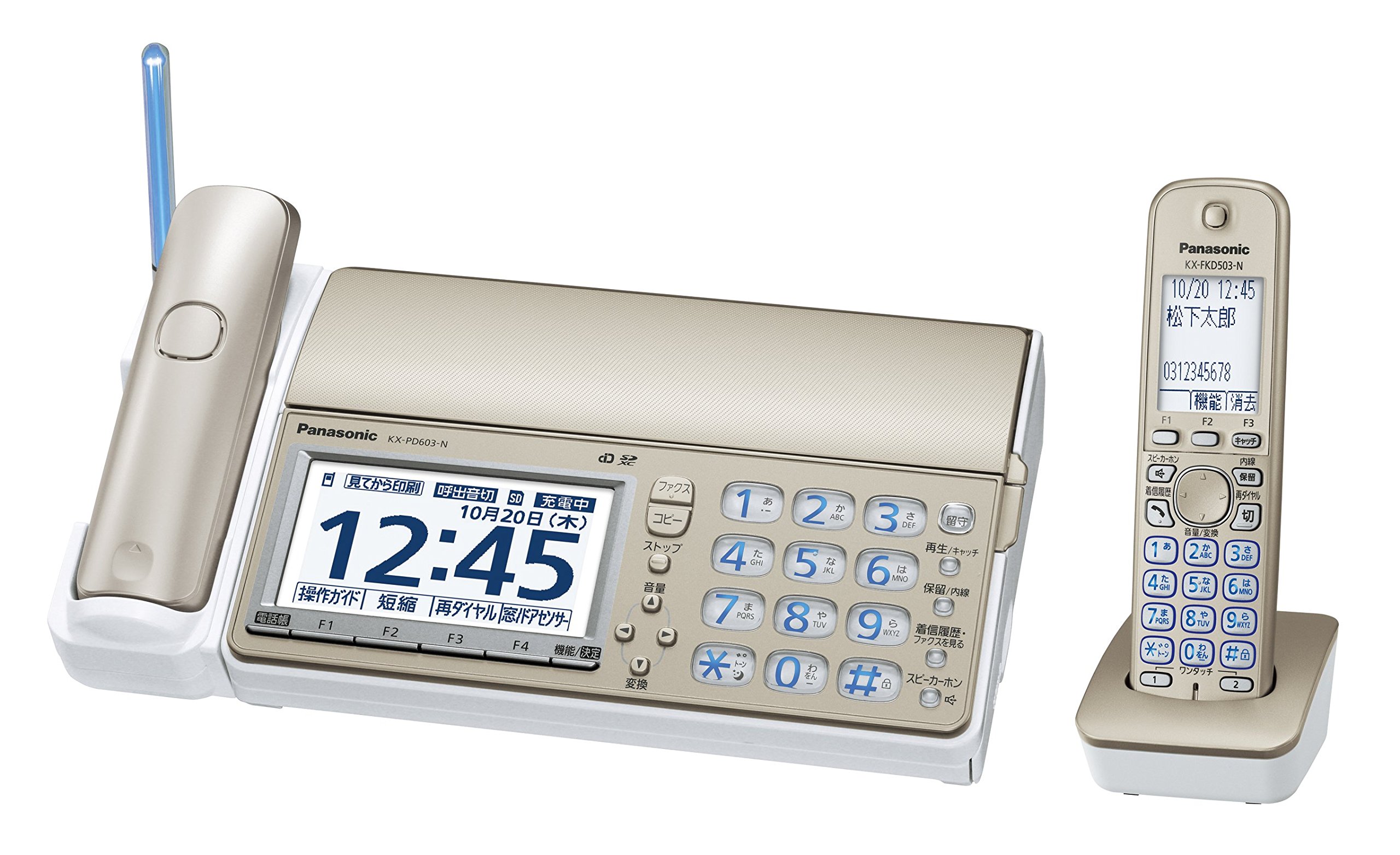 【メーカー名】パナソニック(Panasonic)【メーカー型番】【ブランド名】パナソニック(Panasonic)【商品説明】パナソニック おたっくす デジタルコードレスFAX 子機1台付き 1.9GHz DECT準拠方式 シャンパンゴールド KX-PD603DL-N・画像はイメージ写真ですので付属品など画像の通りではないこともございます。　付属品については商品タイトルに記載がない場合がありますので、　ご不明な場合はメッセージにてお問い合わせください。・当店ではレコード盤には商品タイトルに［レコード］と表記しております。　表記がない物はすべてCDですのでご注意ください。・当店では初期不良に限り、商品到着から7日間は返品を 受付けております。　お問い合わせ・メールにて不具合詳細をご連絡ください。・他モールとの併売品の為、完売の際はキャンセルご連絡させて頂きます。・中古品の商品タイトルに「限定」「初回」「保証」「DLコード」などの表記がありましても、　特典・付属品・帯・保証等は付いておりません。・電子辞書、コンパクトオーディオプレーヤー等のイヤホンは写真にありましても　衛生上、基本お付けしておりません。※未使用品は除く・品名に【import】【輸入】【北米】【海外】等の国内商品でないと把握できる表記商品について　国内のDVDプレイヤー、ゲーム機で稼働しない場合がございます。予めご了承の上、購入ください。・掲載と付属品が異なる場合は確認のご連絡をさせて頂きます。ご注文からお届けまで1、ご注文⇒ご注文は24時間受け付けております。2、注文確認⇒ご注文後、当店から注文確認メールを送信します。3、お届けまで3〜10営業日程度とお考えください。4、入金確認⇒前払い決済をご選択の場合、ご入金確認後、配送手配を致します。5、出荷⇒配送準備が整い次第、出荷致します。配送業者、追跡番号等の詳細をメール送信致します。6、到着⇒出荷後、1〜3日後に商品が到着します。　※離島、北海道、九州、沖縄は遅れる場合がございます。予めご了承下さい。・お電話でのお問合せは少人数で運営の為受け付けておりませんので、お問い合わせ・メールにてお願い致します。★お客様都合によるご注文後のキャンセル・返品は　お受けしておりませんのでご了承ください。