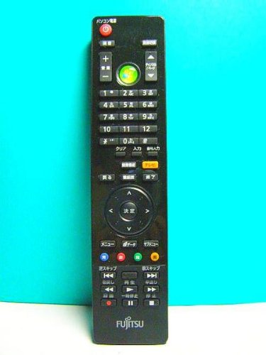【中古】【非常に良い】富士通 地デジ対応 PC リモコン CP325358-01