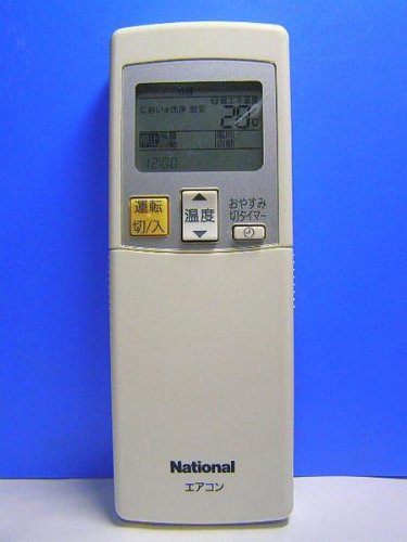 【メーカー名】ナショナル【メーカー型番】【ブランド名】パナソニック(Panasonic)【商品説明】ナショナル エアコンリモコン A75C2874・画像はイメージ写真ですので付属品など画像の通りではないこともございます。　付属品については商品タイトルに記載がない場合がありますので、　ご不明な場合はメッセージにてお問い合わせください。・当店ではレコード盤には商品タイトルに［レコード］と表記しております。　表記がない物はすべてCDですのでご注意ください。・当店では初期不良に限り、商品到着から7日間は返品を 受付けております。　お問い合わせ・メールにて不具合詳細をご連絡ください。・他モールとの併売品の為、完売の際はキャンセルご連絡させて頂きます。・中古品の商品タイトルに「限定」「初回」「保証」「DLコード」などの表記がありましても、　特典・付属品・帯・保証等は付いておりません。・電子辞書、コンパクトオーディオプレーヤー等のイヤホンは写真にありましても　衛生上、基本お付けしておりません。※未使用品は除く・品名に【import】【輸入】【北米】【海外】等の国内商品でないと把握できる表記商品について　国内のDVDプレイヤー、ゲーム機で稼働しない場合がございます。予めご了承の上、購入ください。・掲載と付属品が異なる場合は確認のご連絡をさせて頂きます。ご注文からお届けまで1、ご注文⇒ご注文は24時間受け付けております。2、注文確認⇒ご注文後、当店から注文確認メールを送信します。3、お届けまで3〜10営業日程度とお考えください。4、入金確認⇒前払い決済をご選択の場合、ご入金確認後、配送手配を致します。5、出荷⇒配送準備が整い次第、出荷致します。配送業者、追跡番号等の詳細をメール送信致します。6、到着⇒出荷後、1〜3日後に商品が到着します。　※離島、北海道、九州、沖縄は遅れる場合がございます。予めご了承下さい。・お電話でのお問合せは少人数で運営の為受け付けておりませんので、お問い合わせ・メールにてお願い致します。★お客様都合によるご注文後のキャンセル・返品は　お受けしておりませんのでご了承ください。