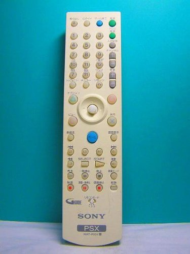 【中古】【非常に良い】ソニー PSXリモコン RMT-P001