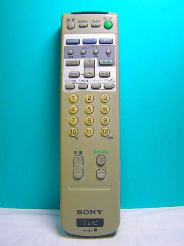 【メーカー名】ソニー【メーカー型番】【ブランド名】Sony【商品説明】ソニー テレビリモコン RM-J252・画像はイメージ写真ですので付属品など画像の通りではないこともございます。　付属品については商品タイトルに記載がない場合がありますので、　ご不明な場合はメッセージにてお問い合わせください。・当店ではレコード盤には商品タイトルに［レコード］と表記しております。　表記がない物はすべてCDですのでご注意ください。・当店では初期不良に限り、商品到着から7日間は返品を 受付けております。　お問い合わせ・メールにて不具合詳細をご連絡ください。・他モールとの併売品の為、完売の際はキャンセルご連絡させて頂きます。・中古品の商品タイトルに「限定」「初回」「保証」「DLコード」などの表記がありましても、　特典・付属品・帯・保証等は付いておりません。・電子辞書、コンパクトオーディオプレーヤー等のイヤホンは写真にありましても　衛生上、基本お付けしておりません。※未使用品は除く・品名に【import】【輸入】【北米】【海外】等の国内商品でないと把握できる表記商品について　国内のDVDプレイヤー、ゲーム機で稼働しない場合がございます。予めご了承の上、購入ください。・掲載と付属品が異なる場合は確認のご連絡をさせて頂きます。ご注文からお届けまで1、ご注文⇒ご注文は24時間受け付けております。2、注文確認⇒ご注文後、当店から注文確認メールを送信します。3、お届けまで3〜10営業日程度とお考えください。4、入金確認⇒前払い決済をご選択の場合、ご入金確認後、配送手配を致します。5、出荷⇒配送準備が整い次第、出荷致します。配送業者、追跡番号等の詳細をメール送信致します。6、到着⇒出荷後、1〜3日後に商品が到着します。　※離島、北海道、九州、沖縄は遅れる場合がございます。予めご了承下さい。・お電話でのお問合せは少人数で運営の為受け付けておりませんので、お問い合わせ・メールにてお願い致します。★お客様都合によるご注文後のキャンセル・返品は　お受けしておりませんのでご了承ください。