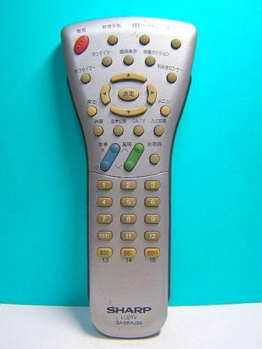 Other - 【中古】【非常に良い】シャープ LCDTVリモコン GA166WJSA