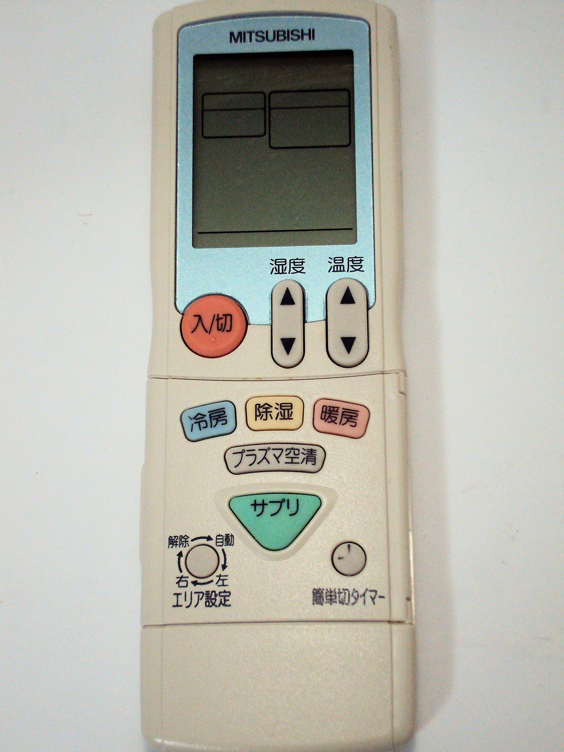【メーカー名】三菱【メーカー型番】【ブランド名】三菱電機(MITSUBISHI ELECTRIC)【商品説明】三菱 エアコンリモコン JG043・画像はイメージ写真ですので付属品など画像の通りではないこともございます。　付属品については商品タイトルに記載がない場合がありますので、　ご不明な場合はメッセージにてお問い合わせください。・当店ではレコード盤には商品タイトルに［レコード］と表記しております。　表記がない物はすべてCDですのでご注意ください。・当店では初期不良に限り、商品到着から7日間は返品を 受付けております。　お問い合わせ・メールにて不具合詳細をご連絡ください。・他モールとの併売品の為、完売の際はキャンセルご連絡させて頂きます。・中古品の商品タイトルに「限定」「初回」「保証」「DLコード」などの表記がありましても、　特典・付属品・帯・保証等は付いておりません。・電子辞書、コンパクトオーディオプレーヤー等のイヤホンは写真にありましても　衛生上、基本お付けしておりません。※未使用品は除く・品名に【import】【輸入】【北米】【海外】等の国内商品でないと把握できる表記商品について　国内のDVDプレイヤー、ゲーム機で稼働しない場合がございます。予めご了承の上、購入ください。・掲載と付属品が異なる場合は確認のご連絡をさせて頂きます。ご注文からお届けまで1、ご注文⇒ご注文は24時間受け付けております。2、注文確認⇒ご注文後、当店から注文確認メールを送信します。3、お届けまで3〜10営業日程度とお考えください。4、入金確認⇒前払い決済をご選択の場合、ご入金確認後、配送手配を致します。5、出荷⇒配送準備が整い次第、出荷致します。配送業者、追跡番号等の詳細をメール送信致します。6、到着⇒出荷後、1〜3日後に商品が到着します。　※離島、北海道、九州、沖縄は遅れる場合がございます。予めご了承下さい。・お電話でのお問合せは少人数で運営の為受け付けておりませんので、お問い合わせ・メールにてお願い致します。★お客様都合によるご注文後のキャンセル・返品は　お受けしておりませんのでご了承ください。