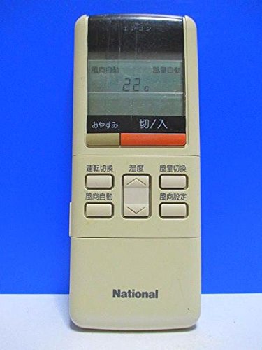 【中古】【非常に良い】ナショナル エアコンリモコン G22SS621(2.0)