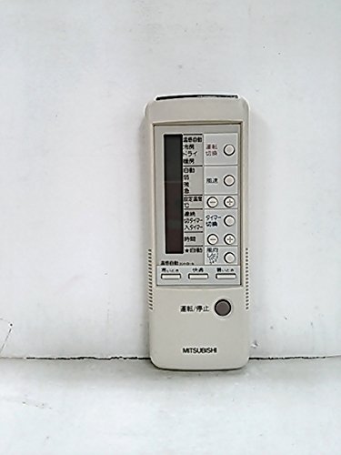 【メーカー名】三菱【メーカー型番】【ブランド名】三菱電機(MITSUBISHI ELECTRIC)【商品説明】三菱 エアコンリモコン 4G32・画像はイメージ写真ですので付属品など画像の通りではないこともございます。　付属品については商品タイトルに記載がない場合がありますので、　ご不明な場合はメッセージにてお問い合わせください。・当店ではレコード盤には商品タイトルに［レコード］と表記しております。　表記がない物はすべてCDですのでご注意ください。・当店では初期不良に限り、商品到着から7日間は返品を 受付けております。　お問い合わせ・メールにて不具合詳細をご連絡ください。・他モールとの併売品の為、完売の際はキャンセルご連絡させて頂きます。・中古品の商品タイトルに「限定」「初回」「保証」「DLコード」などの表記がありましても、　特典・付属品・帯・保証等は付いておりません。・電子辞書、コンパクトオーディオプレーヤー等のイヤホンは写真にありましても　衛生上、基本お付けしておりません。※未使用品は除く・品名に【import】【輸入】【北米】【海外】等の国内商品でないと把握できる表記商品について　国内のDVDプレイヤー、ゲーム機で稼働しない場合がございます。予めご了承の上、購入ください。・掲載と付属品が異なる場合は確認のご連絡をさせて頂きます。ご注文からお届けまで1、ご注文⇒ご注文は24時間受け付けております。2、注文確認⇒ご注文後、当店から注文確認メールを送信します。3、お届けまで3〜10営業日程度とお考えください。4、入金確認⇒前払い決済をご選択の場合、ご入金確認後、配送手配を致します。5、出荷⇒配送準備が整い次第、出荷致します。配送業者、追跡番号等の詳細をメール送信致します。6、到着⇒出荷後、1〜3日後に商品が到着します。　※離島、北海道、九州、沖縄は遅れる場合がございます。予めご了承下さい。・お電話でのお問合せは少人数で運営の為受け付けておりませんので、お問い合わせ・メールにてお願い致します。★お客様都合によるご注文後のキャンセル・返品は　お受けしておりませんのでご了承ください。