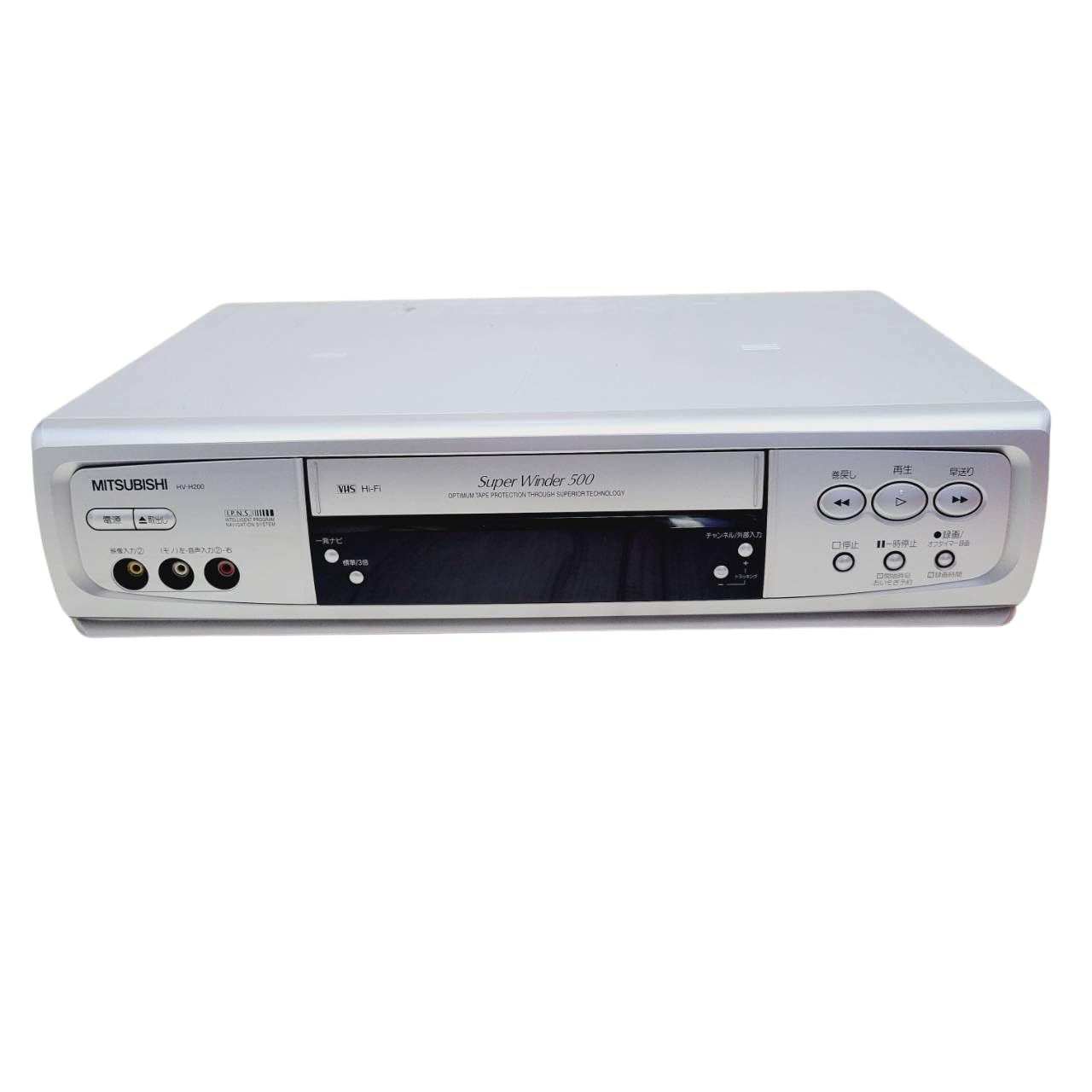 【中古】【非常に良い】MITSUBISHI 三